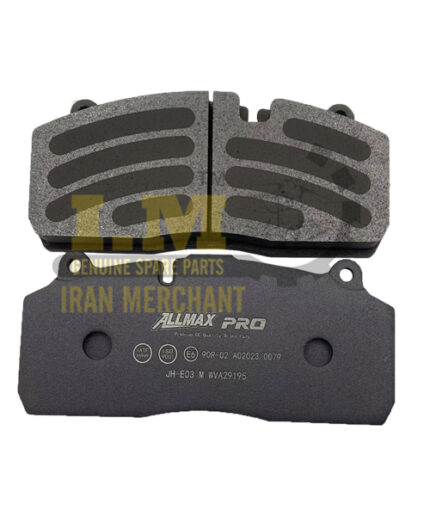 لنت ترمز ALLMAX