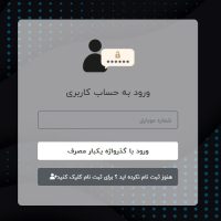 Screenshot_3